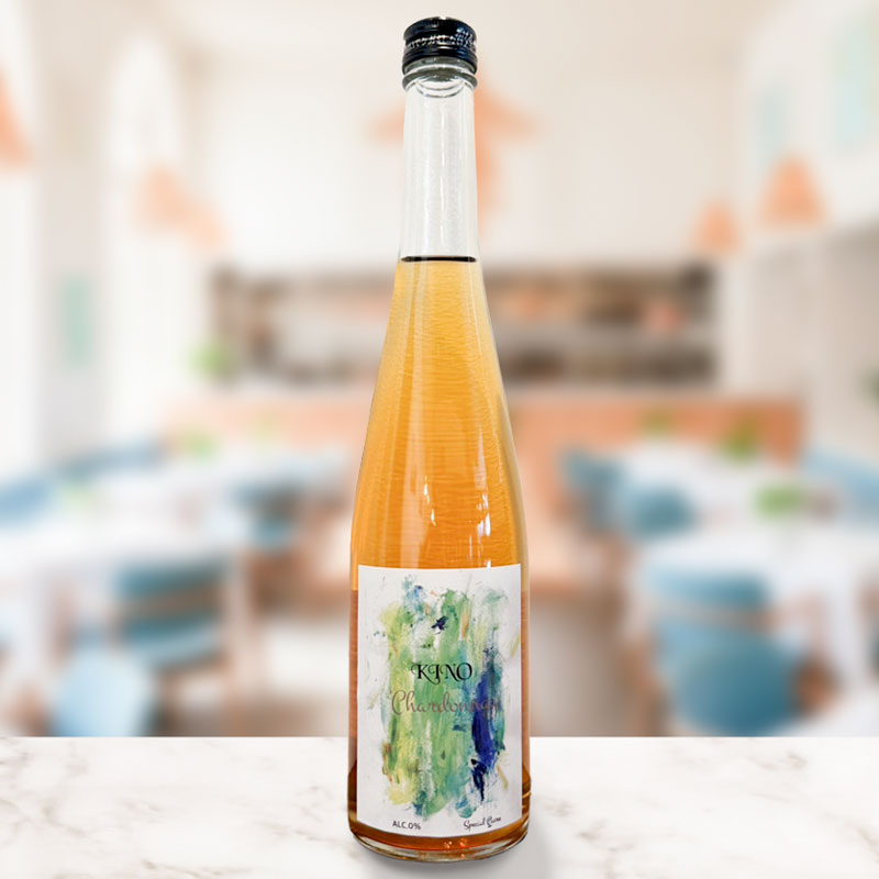 KINOシャルドネジュース